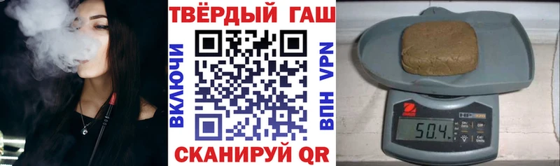MEGA   Ноябрьск  ГАШ гарик 