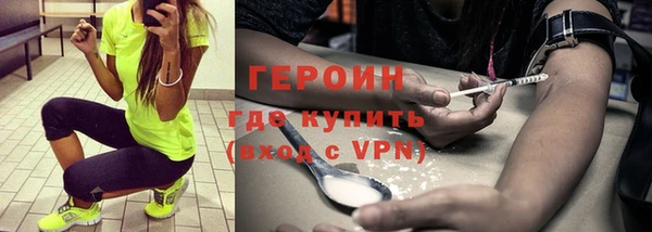 скорость mdpv Кулебаки