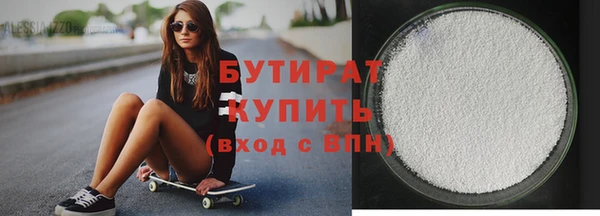 скорость mdpv Кулебаки