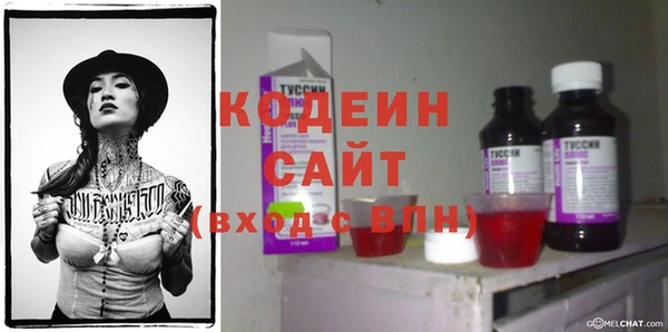 гашишное масло Кукмор