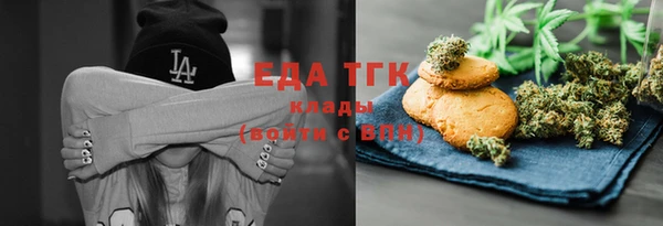 ECSTASY Куйбышев