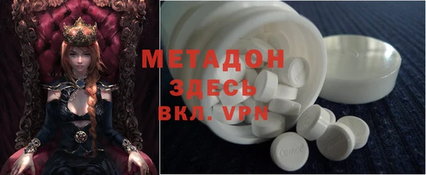 гашишное масло Кукмор
