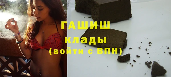 скорость mdpv Кулебаки