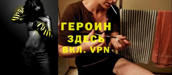 скорость mdpv Кулебаки