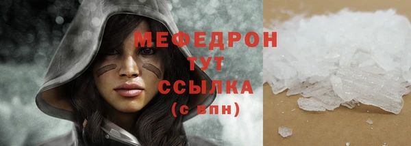 гашишное масло Кукмор