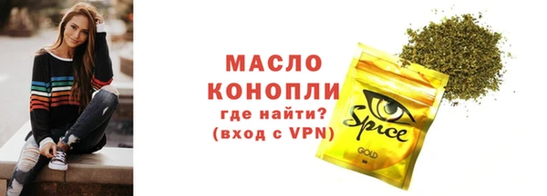 СК Ладушкин