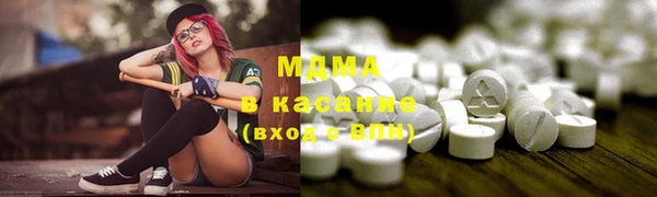 гашишное масло Кукмор