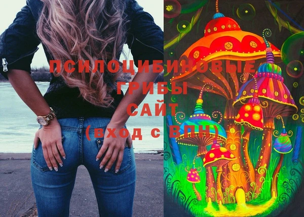 гашишное масло Кукмор