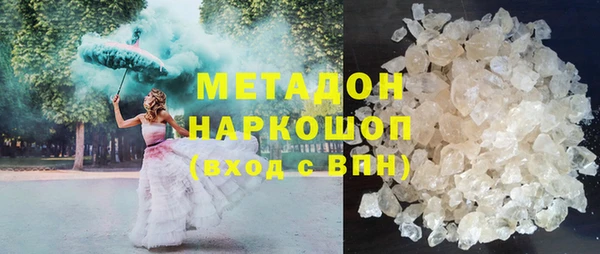 ECSTASY Куйбышев
