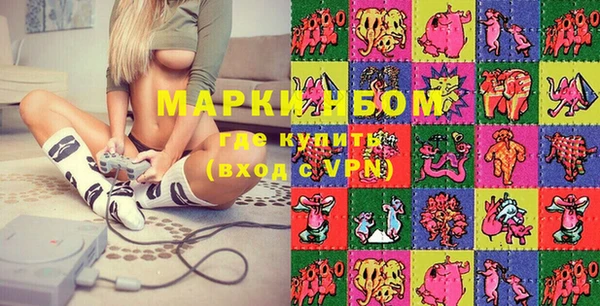 гашишное масло Кукмор