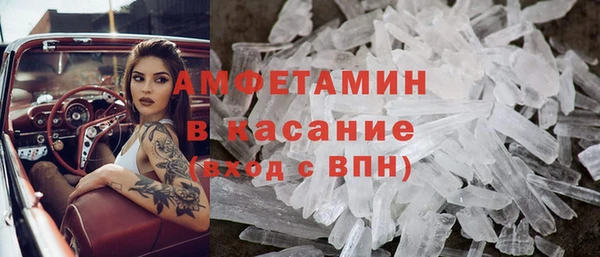 гашишное масло Кукмор