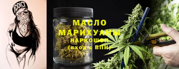 гашишное масло Кукмор