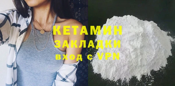ECSTASY Куйбышев