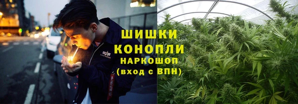 гашишное масло Кукмор