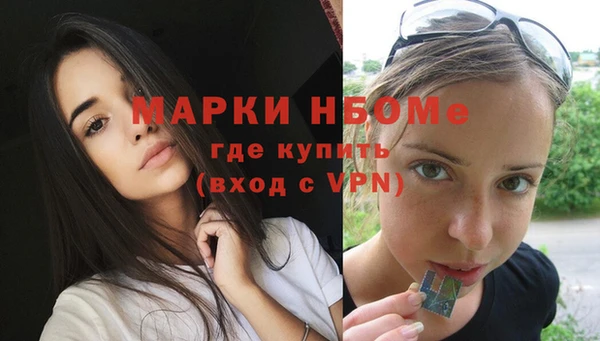гашишное масло Кукмор