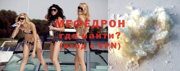 гашишное масло Кукмор