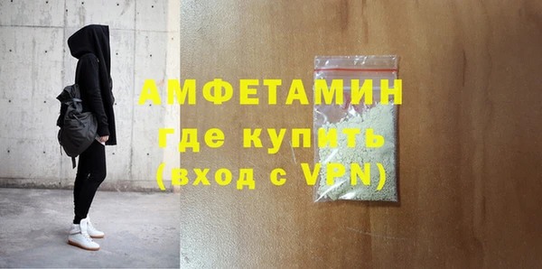 гашишное масло Кукмор