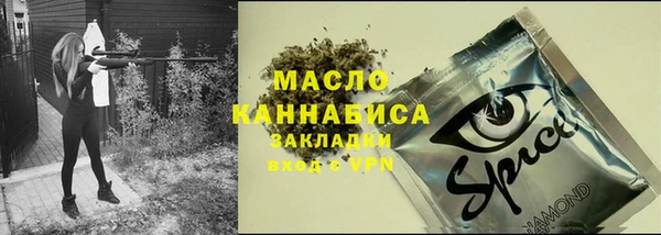 ECSTASY Куйбышев